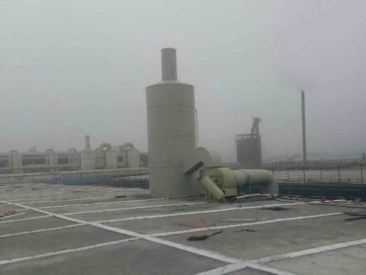 制药厂废气处理设备 制药厂废气处理设备